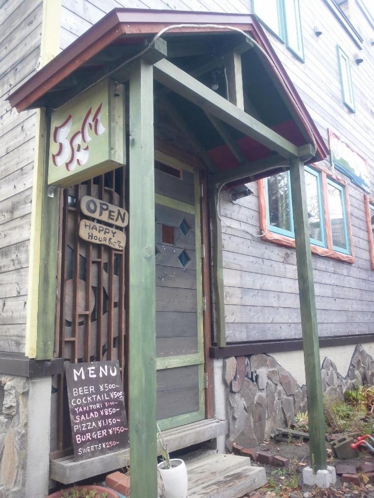 Отель Mountain Jam Hirafu Экстерьер фото